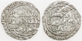 ILKHAN: Hulagu, 1256-1265, AR dirham (1.98g), Urmiya, AH669, A-2122.2, very rare mint for this ruler, VF to EF, RR. 
Estimate: USD 100 - 150