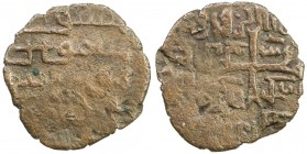 ILKHAN: Abaqa, 1265-1282, AE fals (3.30g), NM, ND, A-2131G, royal legend in Uighur // central cross, with Armenian legend meaning "Lord God, Jesus Chr...