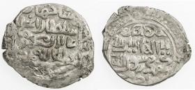 ILKHAN: Ghazan Mahmud, 1295-1304, AR dirham (2.29g), Jajerm, ND, A-2168B, pre-reform, with obverse legend in square shah jahan / sultan a'zam / ghazan...