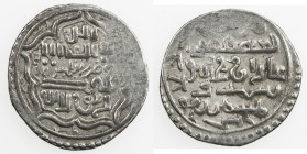 ILKHAN: Ghazan Mahmud, 1295-1304, AR dirham (2.10g), Tiflis, ND, A-2173, blundered date (as usual for this mint), about 10% flat strike, VF to EF, R. ...
