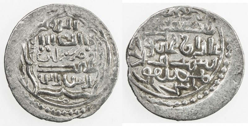 ILKHAN: Ghazan Mahmud, 1295-1304, AR dirham (2.16g), Tiflis, ND, A-2173, blunder...