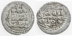 ILKHAN: Ghazan Mahmud, 1295-1304, AR dirham (2.16g), Tiflis, ND, A-2173, blundered date (as usual for this mint), VF to EF, R. 
Estimate: USD 80 - 11...
