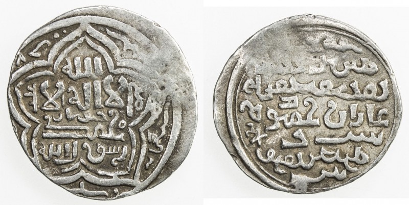 ILKHAN: Ghazan Mahmud, 1295-1304, AR ½ dirham (1.07g), Khabushan, AH700, A-2174,...