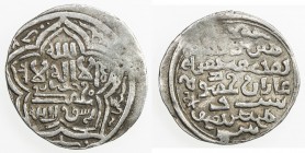 ILKHAN: Ghazan Mahmud, 1295-1304, AR ½ dirham (1.07g), Khabushan, AH700, A-2174, date includes the month of Rajab, VF, RR. 
Estimate: USD 100 - 130