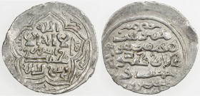 ILKHAN: Ghazan Mahmud, 1295-1304, AR ½ dirham (1.13g), Isfarayin, AH700, A-2174, nice strike, VF, R. 
Estimate: USD 100 - 130