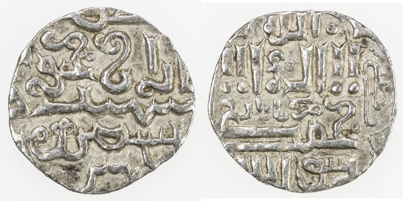 ILKHAN: Ghazan Mahmud, 1295-1304, AR ¼ dirham (0.55g), Bazar, ND, A-2174F, struc...