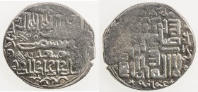 ILKHAN: Abu Sa'id, 1316-1335, AR 2 dirhams (2.86g), Busa'idiya, Khani 33, A-2218.1, extremely rare mint, established by the supporters of the drunken ...