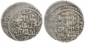 ILKHAN: Muhammad Khan, 1336-1338, AR 2 dirhams (2.64g), Avnik (Awnik), AH737, A-2226, type A, rare Armenian mint in northeastern Anatolia, VF, RR, ex ...