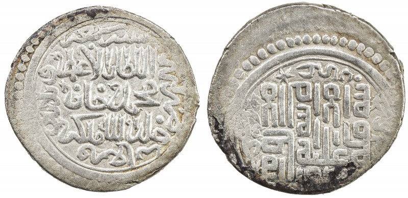 ILKHAN: Muhammad Khan, 1336-1338, AR 2 dirhams (2.79g), Tabriz, AH737, A-2226, t...