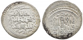 ILKHAN: Muhammad Khan, 1336-1338, AR 2 dirhams (2.79g), Tabriz, AH737, A-2226, type A, with the spiraled Kufic kalima derived from type H of Abu Sa'id...