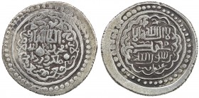 ILKHAN: Muhammad Khan, 1336-1338, AR 6 dirhams (6.89g), uncertain mint, AH738, A-2228, tentatively assigned to Barda', but this is unlikely, as a loca...