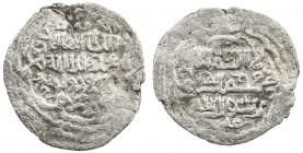 ILKHAN: Muhammad Khan, 1336-1338, AR ½ dirham (0.51g), MM, AH738, A-B2230, extremely rare denomination, porous surfaces, Fine to VF, RRR, ex Christian...