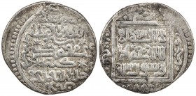 ILKHAN: Muhammad Khan, 1336-1338, AR 2 dirhams (2.77g), Shaykh Kabir, AH737, A-2230.2, mint name, which is epithet for Shiraz, appears interlinearly o...