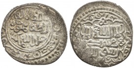 ILKHAN: Taghay Timur, 1336-1353, AR 2 dirhams (1.73g), Hamadan, DM, A-2234K, type HD, as Sulayman's type B (inner circle // ornamented square), but in...