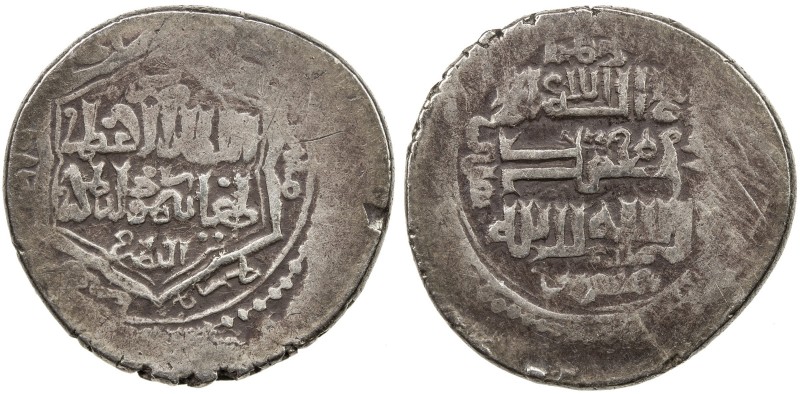 ILKHAN: Taghay Timur, 1336-1353, AR 6 dirhams (4.11g), al-Basra, AH741, A-2237, ...