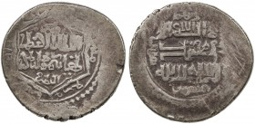 ILKHAN: Taghay Timur, 1336-1353, AR 6 dirhams (4.11g), al-Basra, AH741, A-2237, type IB (pointed hexafoil // plain circle), VF, S, ex Christian Rasmus...