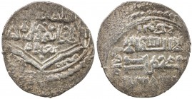 ILKHAN: Taghay Timur, 1336-1353, AR 1 dirham (0.74g), Baghdad, DM, A-A2239, type IC, very rare denomination, VF, RR, ex Christian Rasmussen Collection...