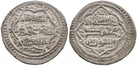 ILKHAN: Taghay Timur, 1336-1353, AR 6 dirhams (7.56g), Jajerm, AH738, A-2240, type KA (looped hexafoil // fancy octofoil), ruler's name in Arabic, Sun...