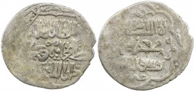 ILKHAN: Taghay Timur, 1336-1353, AR 2 dirhams (2.24g), MM, AH (73)8, A-2240A, type KA, Fine, R, ex Christian Rasmussen Collection. 
Estimate: USD 60 ...