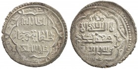 ILKHAN: Taghay Timur, 1336-1353, AR 6 dirhams (4.28g), Amul, AH738, A-2240B, type KA, mithqal standard, Sunni reverse, believed to have been struck AH...