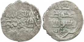 ILKHAN: Taghay Timur, 1336-1353, AR 1 dirham (0.78g), Amul, DM, A-2240E, type KA, Sunni reverse, crude VF, RRR, ex Christian Rasmussen Collection. 
E...