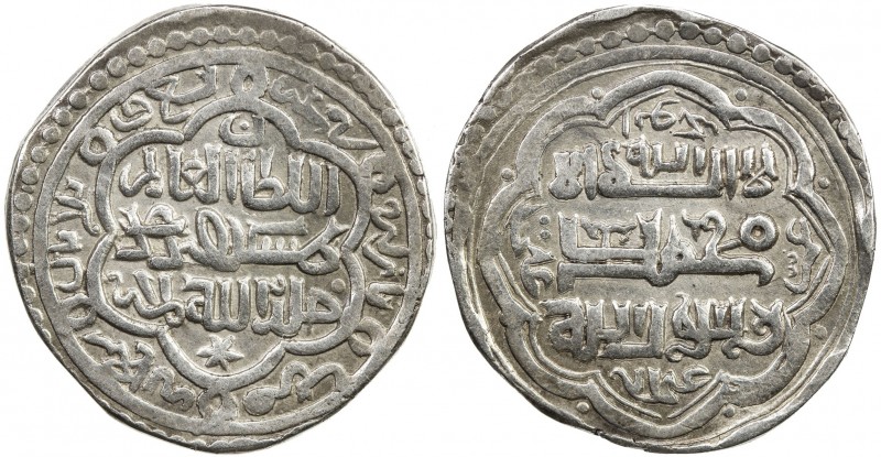 ILKHAN: Taghay Timur, 1336-1353, AR 6 dirhams (5.56g), Bazar, AH739, A-2241, typ...