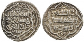ILKHAN: Taghay Timur, 1336-1353, AR 2 dirhams (1.87g), Jurjan, blundered date, A-2242, type KB, choice VF, R, ex Christian Rasmussen Collection. 
Est...