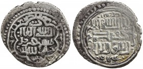ILKHAN: Taghay Timur, 1336-1353, AR 6 dirhams (5.87g), Nishapur, AH739, A-B2243, type KC (obverse as KB with ruler's name in Uighur, reverse in plain ...
