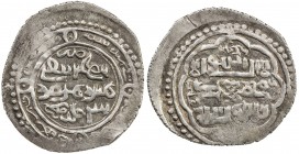 ILKHAN: Taghay Timur, 1336-1353, AR 6 dirhams (4.30g), Bazar, AH746, A-B2246, type KH (inner circle, royal legend in Uighur // octofoil), mint name we...