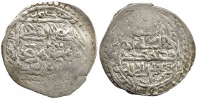 ILKHAN: Taghay Timur, 1336-1353, AR 6 dirhams (4.22g), Dihistan, AH748, A-D2246, type KI (square // inner circle, royal legend in Uighur), mint name b...