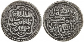 ILKHAN: Taghay Timur, 1336-1353, AR 6 dirhams (3.80g), Bazar, AH750, A-E2246.1, type KK (vertically elongated octofoil // plain circle), almost perfec...