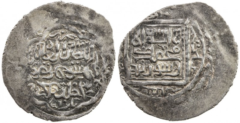 ILKHAN: Taghay Timur, 1336-1353, AR 6 dirhams (3.02g), Bazar, AH754, A-H2246, ty...
