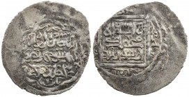 ILKHAN: Taghay Timur, 1336-1353, AR 6 dirhams (3.02g), Bazar, AH754, A-H2246, type KN (hexafoil // plain square), excellent example, probably the fine...