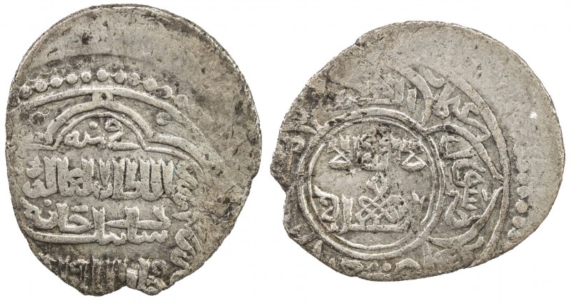 ILKHAN: Sati Beg, 1338-1339, AR 2 dirhams (1.46g), Arzan, DM, A-2231var, very ra...