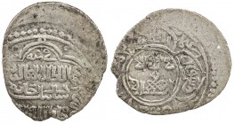 ILKHAN: Sati Beg, 1338-1339, AR 2 dirhams (1.46g), Arzan, DM, A-2231var, very rare mint in eastern Anatolia, struck to a reduced standard, off center ...
