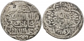 ILKHAN: Sati Beg, 1338-1339, AR 2 dirhams (1.67g), Hisn, AH739, A-2231var, reduced weight standard, probably about 1.80g, many examples much lighter, ...