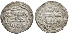 ILKHAN: Sati Beg, 1338-1339, AR 2 dirhams (2.17g), Baghdad, AH740, A-2232.2, ruler cited as al-sultan al-a'zam, VF to EF, RR, ex Christian Rasmussen C...