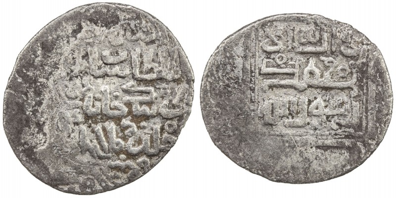 ILKHAN: Sati Beg, 1338-1339, AR 2 dirhams (1.10g) (Arzan), AH745, A-2232Z, Zeno-...