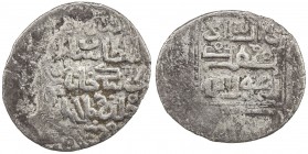 ILKHAN: Sati Beg, 1338-1339, AR 2 dirhams (1.10g) (Arzan), AH745, A-2232Z, Zeno-204125 (same obverse die), type AZ, unique to Arzan in 745, obverse as...