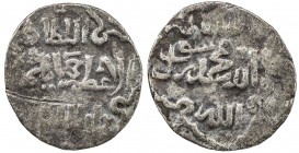 ILKHAN: Jihan Timur, 1339-1340, AR 1 dirham (0.73g), NM/MM, DM, A-2247A, type A (ornate pentafoil // ornate quatrefoil), struck from dies for the doub...