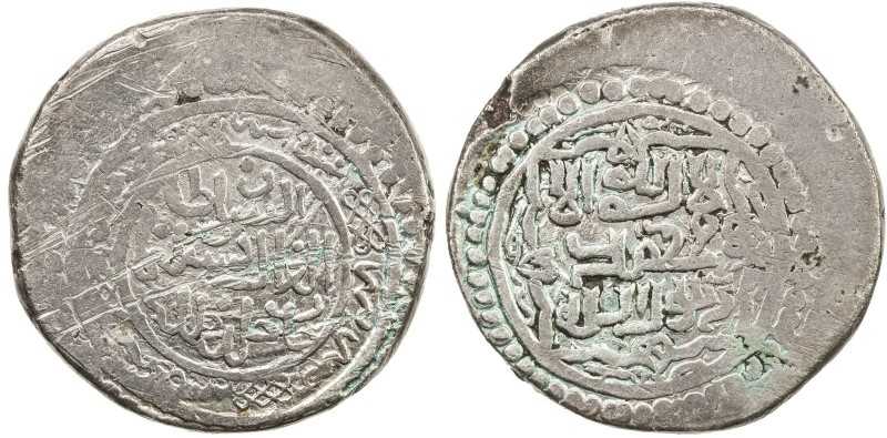 ILKHAN: Sulayman, 1339-1346, AR 6 dirhams (5.56g), Tabriz, AH740, A-2249, type B...
