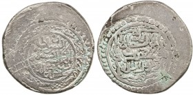 ILKHAN: Sulayman, 1339-1346, AR 6 dirhams (5.56g), Tabriz, AH740, A-2249, type B (inner circle // ornamented square), date weak but certain, many scra...