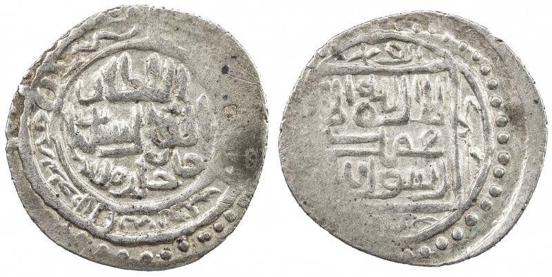 ILKHAN: Sulayman, 1339-1346, AR 2 dirhams (1.43g), Erzincan, AH740, A-2250, type...