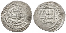ILKHAN: Sulayman, 1339-1346, AR 2 dirhams (1.43g), Erzincan, AH740, A-2250, type B, from somewhat coarsely engraved dies, about 10% flat, EF, R, ex Ch...