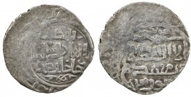 ILKHAN: Sulayman, 1339-1346, AR 1 dirham (0.79g), MM, DM, A-2250A, type B, very rare denomination, crude VF, RR, ex Christian Rasmussen Collection. 
...
