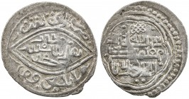 ILKHAN: Sulayman, 1339-1346, AR 2 dirhams (1.38g), Awnik (Avnik), AH"743", A-2254E, similar to type D, but with the reverse in a hexagram, local posth...