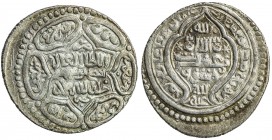 ILKHAN: Sulayman, 1339-1346, AR 2 dirhams (1.42g), Hisn, AH745, A-2257, type G, fantastic example of this common type, Unc, ex Christian Rasmussen Col...