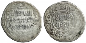 ILKHAN: Sulayman, 1339-1346, AR 2 dirhams (1.32g), Shahr, AH748, A-2258, type MA, derived from type A-2232.1 of Sati Beg, normally from the mints of A...