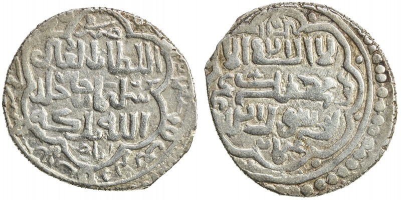 ILKHAN: Sulayman, 1339-1346, AR 6 dirhams (4.27g), Sabzawar, AH743, A-2259, type...