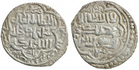 ILKHAN: Sulayman, 1339-1346, AR 6 dirhams (4.27g), Sabzawar, AH743, A-2259, type KA (hexafoil // octofoil), mint name weak but certain, VF, RR, ex Chr...